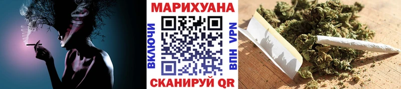 Виды наркоты Городец COCAIN Мефедрон Альфа ПВП MEGA рабочий сайт ГАШИШ