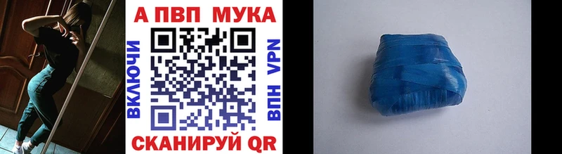 ОМГ ОМГ tor Городец Alpha PVP СК КРИС
