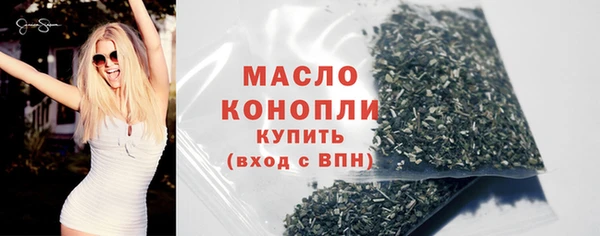 кокаин перу Богданович