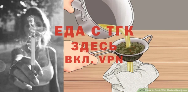 кокаин перу Богданович