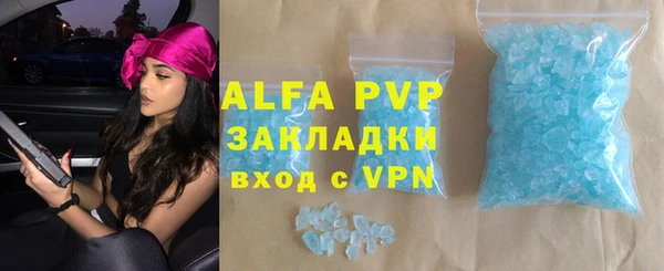 ПСИЛОЦИБИНОВЫЕ ГРИБЫ Бронницы