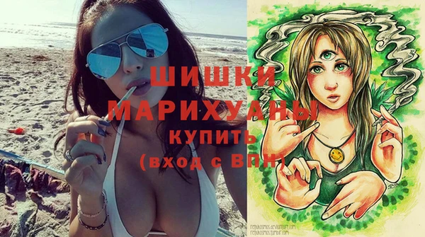 кокаин перу Богородицк