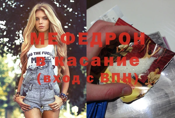 ГАЛЛЮЦИНОГЕННЫЕ ГРИБЫ Баксан