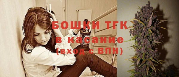 кокаин перу Богородицк