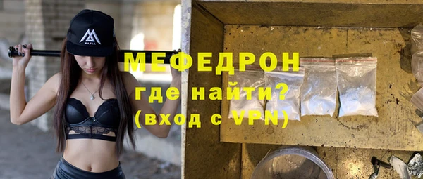 ПСИЛОЦИБИНОВЫЕ ГРИБЫ Бронницы